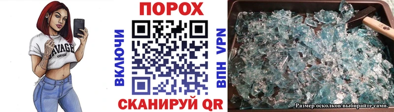 Амфетамин 97%  Кирс 
