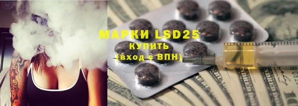 mdma Нея