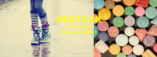бутик Нефтегорск
