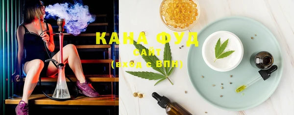 mdma Нефтекумск