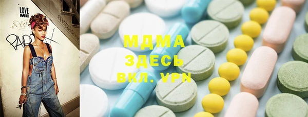 каннабис Бутурлиновка
