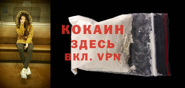 mdma Нея