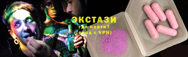 mdma Нея