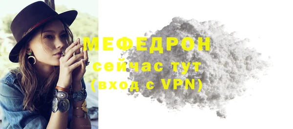 крисы Новодвинск