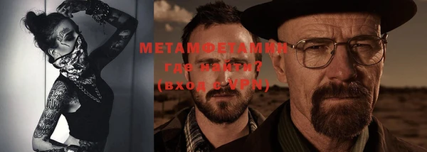 mdma Нея