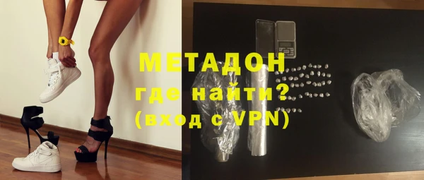 не бодяженный Новозыбков