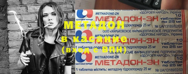 крисы Новодвинск