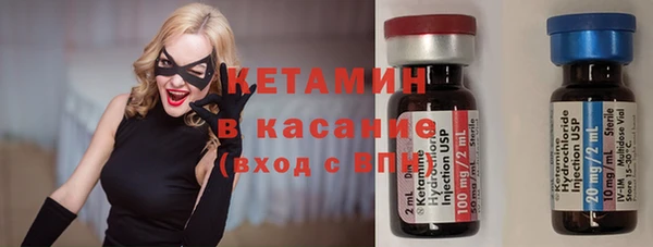 не бодяженный Новозыбков
