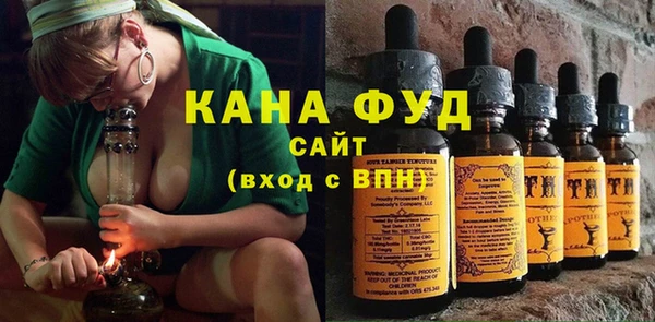 mdma Нея