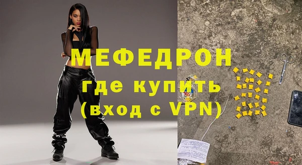 не бодяженный Новозыбков