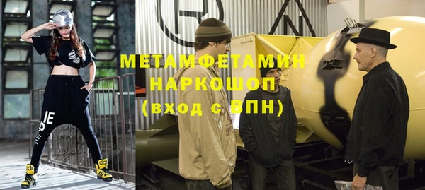 mdma Нея