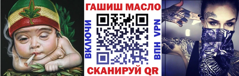 Дистиллят ТГК концентрат  цена наркотик  Кирс 